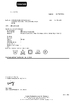 China Xinxiang Kejie Textile Co., Ltd. zertifizierungen